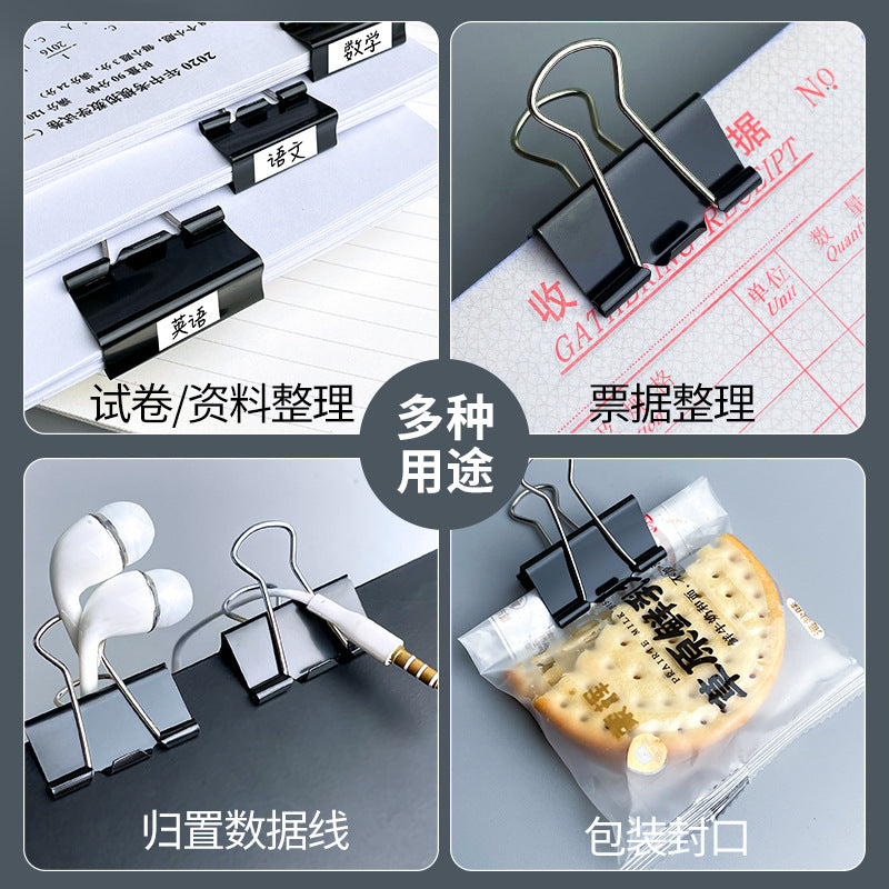 Black Large Long Tail Clip Swallow Tail Clip Folder Metal Iron Clip Phoenix Tail Clip Fixed Clip Bill Clip Fish Tail Clip