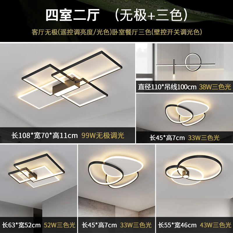 2025 new Nordic simple atmosphere LED rectangular living room ceiling light personalized creative dining room bedroom lighting