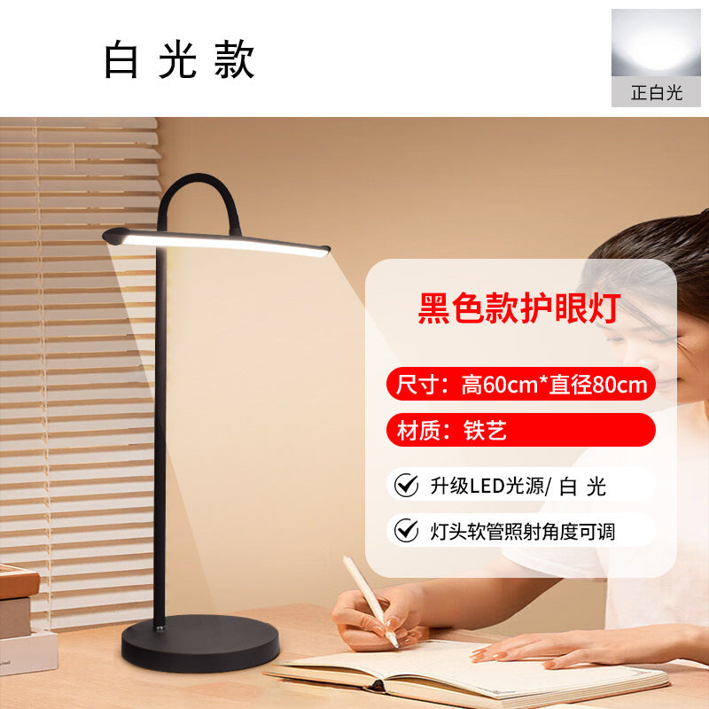 Full spectrum study desk reading lamp led bedside clip-on eye protection reading light super bright work lamp