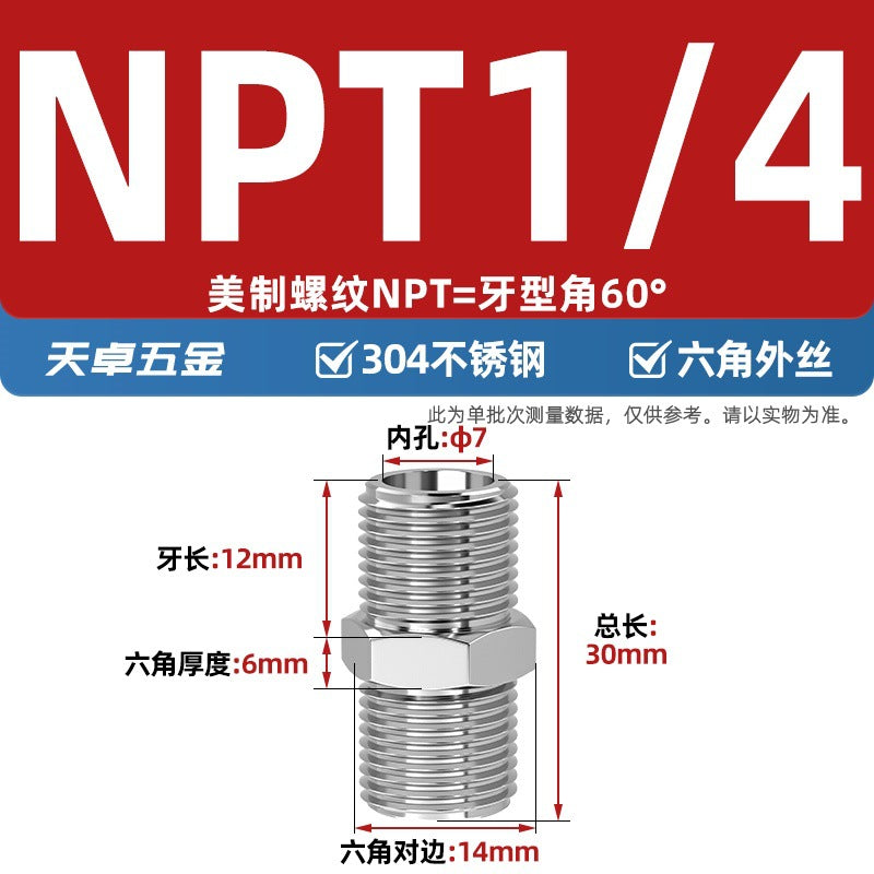 304 stainless steel hexagonal outer wire high pressure thickened direct joint double head external thread variable diameter head 2 points 4 points pair wire