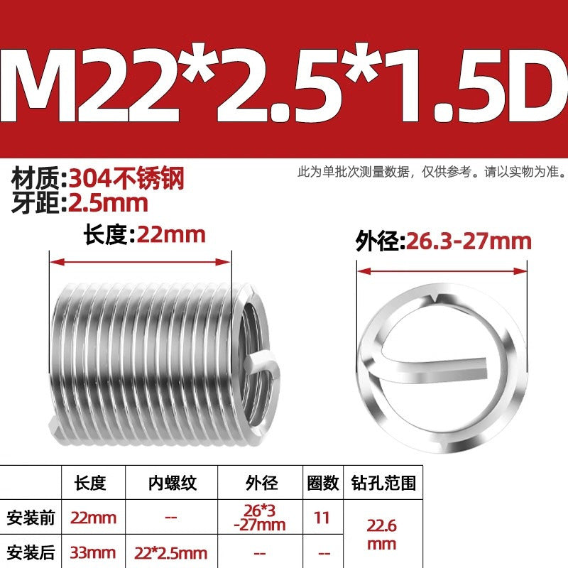 304 stainless steel wire braces, screws, threaded sheaths, screws, US fine teeth M2M3M4M5M6M8-M24