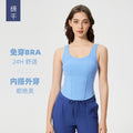 Shortsilmslimming look sports vest for women with chest pad, nude feel, comfortable back, sleeveless fitness yoga wear d25056