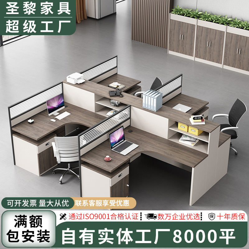 Saint li office desk and chair set - minimalist modern design for finance, staff, and computer workstations with partition