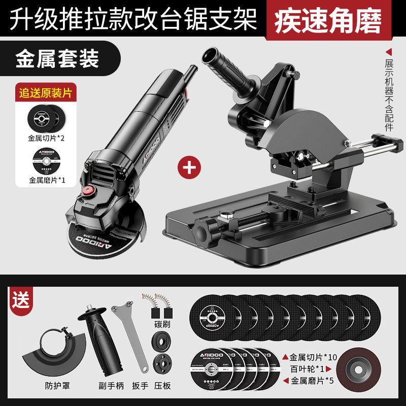 Angle grinder bracket Small universal cutting base Change woodworking table saw Multifunctional fixed shelf Change table saw accessories