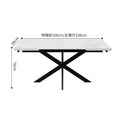 Customizable italian sintered stone rectangular dining table - minimalist modern design for small spaces, light luxury nordic style, with extendable leaf