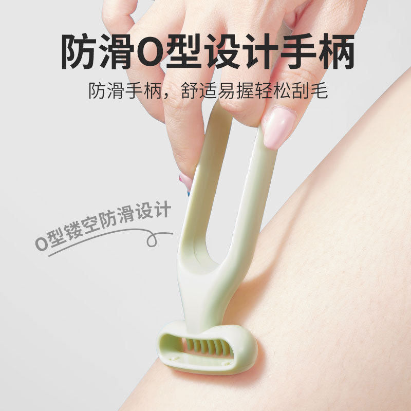 Women's no-pain underarm hair remover, private area safe hair removal, eyebrow razor, imported blades, shaving razor, beauty tools wholesale