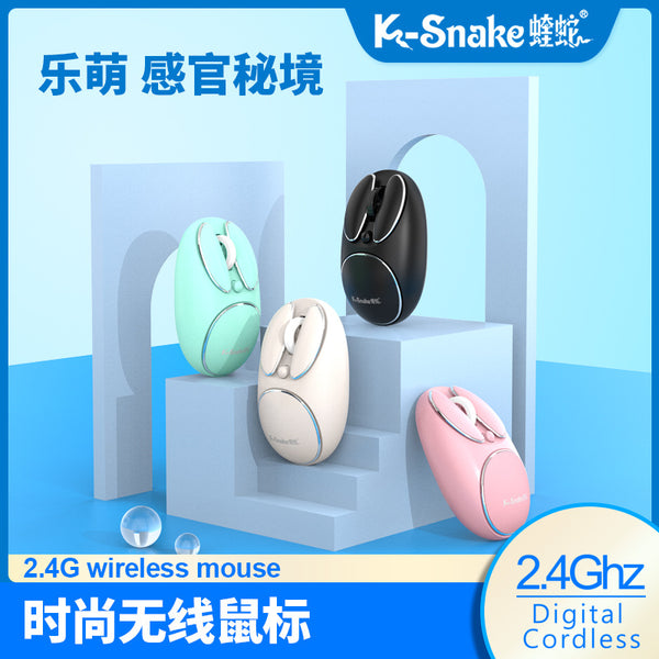 Viper W520 wireless mouse cute fashion color scheme girls office home computer notebook portable mouse