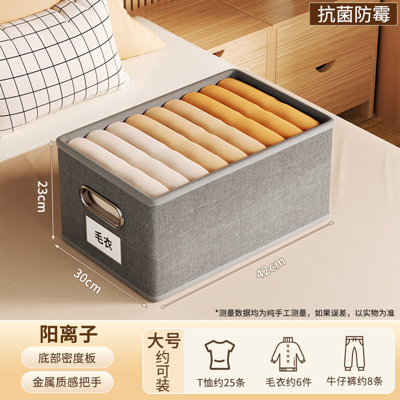 Clothes Storage Box Household Clothing Pants Folding and Finishing Basket Wardrobe Layered Storage Artifact Fabric Cation