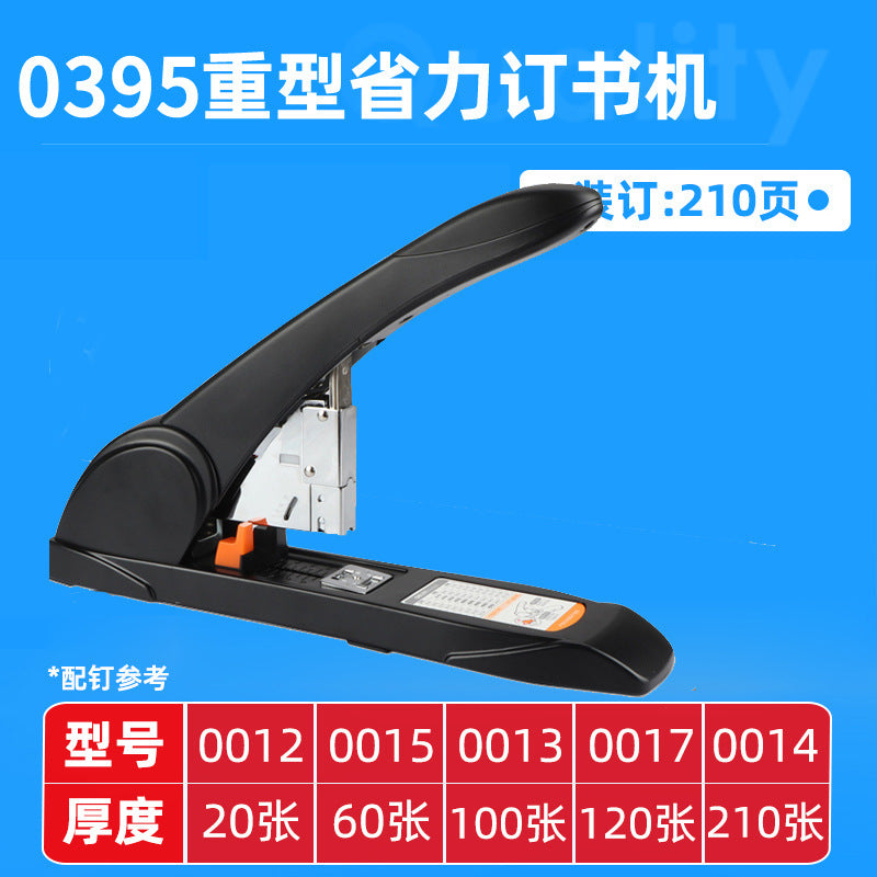 Deli Large Heavy Duty Thickened Stapler Pop-up Easy Large Labor-saving Thick Stapler Binding Machine Wholesale