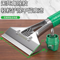 Baolian shovel cleaning knife, beautiful seam shovel, cleaning tool, special shovel for wall skin, glue artifact shovel, scraper