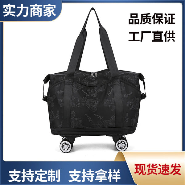 Upgraded New Silent Universal Wheel Multifunctional Large Capacity Removable Pulley Travel Dry and Wet Separation Boarding Bag