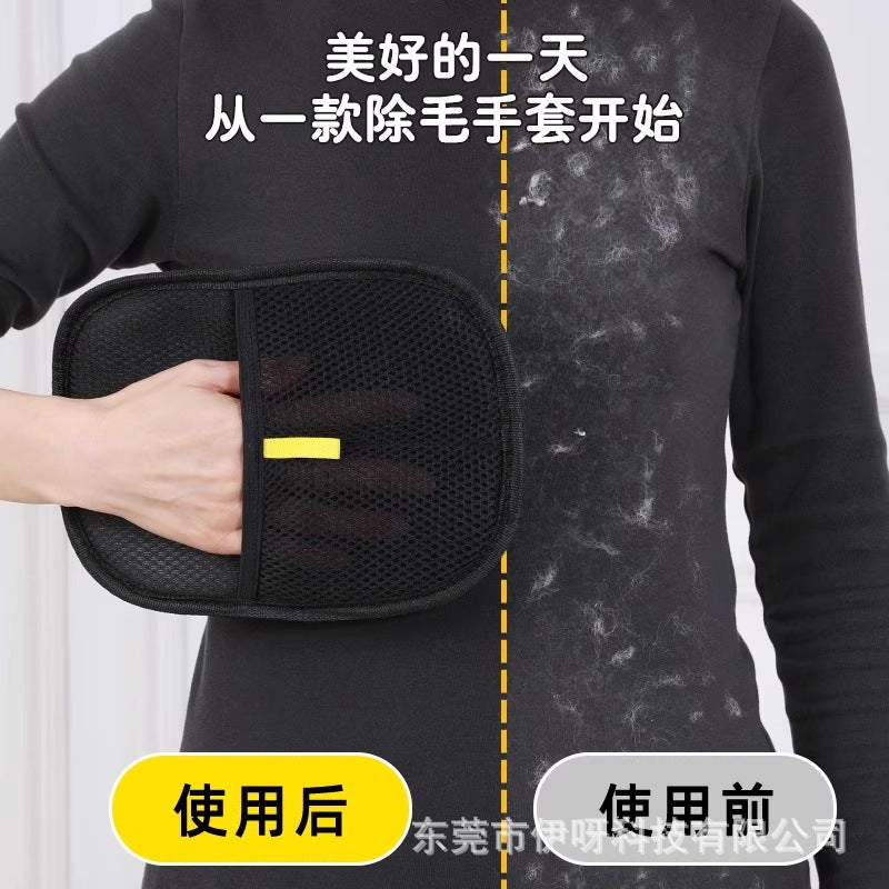 Pet static hair removal gloves cat hair brush shaver shaver cat and dog handy gadget convenient hair removal wholesale cat