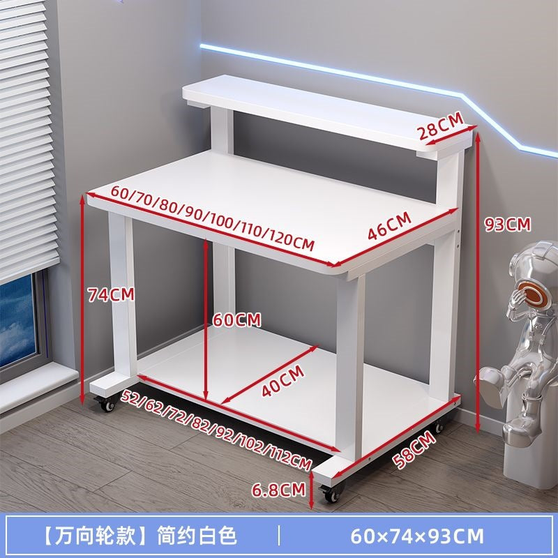 Carbon fiber computer desk - all-in-one desktop gaming table for home, multi-tier office desk, small apartment mobile study table