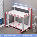 Carbon fiber computer desk - all-in-one desktop gaming table for home, multi-tier office desk, small apartment mobile study table