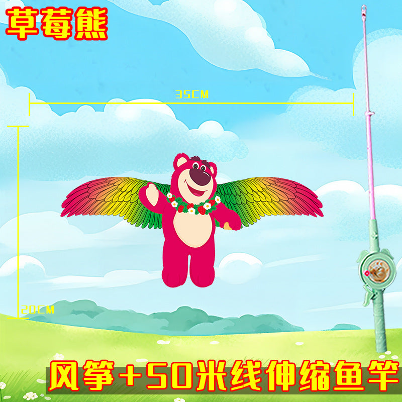 Kids cartoon kite handheld fishing rod breeze easy to fly fishing rod classyweifang 2026 new small kite