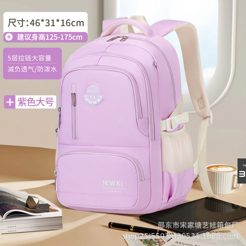 New schoolbag for high school students, children's backpack for primary school students in grades 3-6, large-capacity Oxford cloth business travel bag
