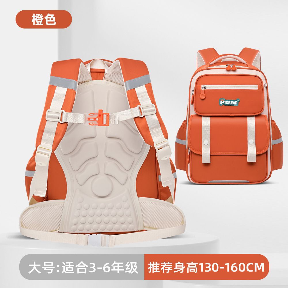 New primary school schoolbag children's schoolbag men's 3-6 grades large-capacity schoolbag men's and women's shoulder schoolbag cloud bag