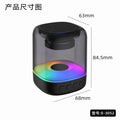 3052 bluetooth 5.0 speaker - stylish portable wireless speaker for home, outdoor, and on-the-go use