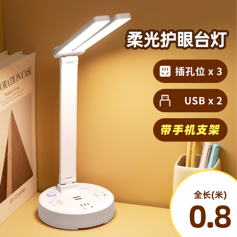 Reading desk lamp study plug-in eye protection desk student dormitory bedside lamp with socket usb multifunctional table lamp