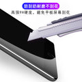 Suitable for ipad2/3/4/5/6 flat tempered film flat 12.9inch /mini3 high-definition protective tempered film