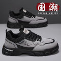 Men's spring black work shoes - non-slip, durable, breathable safety shoes for kitchen, construction, and general labor
