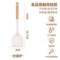 Medical stone pan non-stick pan for home cooking steak frying pan small omelette pan induction cooker neutral