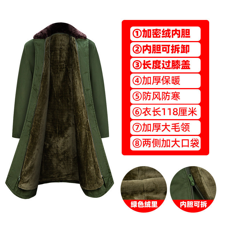 Work cold storage cold clothing Northeast cotton-padded jacket yellow-green coat long winter thickened new military coat men's cotton-padded coat