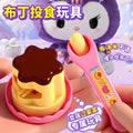 【half price clearance】pudding feeder - kids' pretend play simulation jelly fun feeder - girls' toy