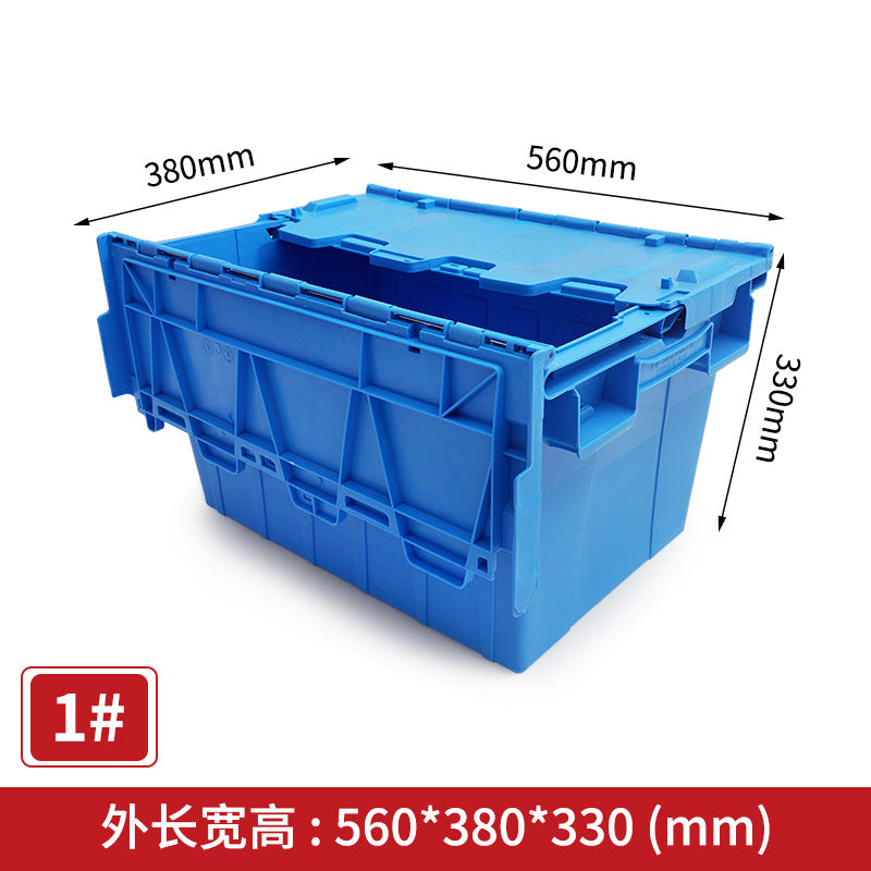 Inclined turnover box Blue plastic transportation turnover box with lid Sealed medical storage box Factory wholesale