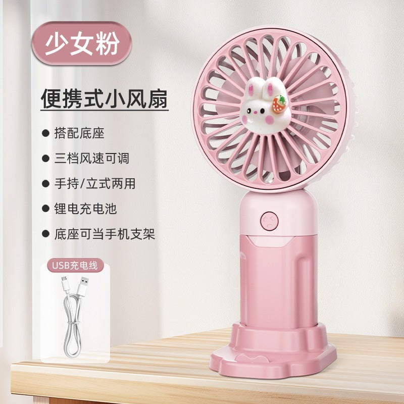 Handheld mini fan - portable, rechargeable, usb powered, silent desktop fan for office, student dorm, and travel