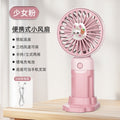 [pink] doll fan