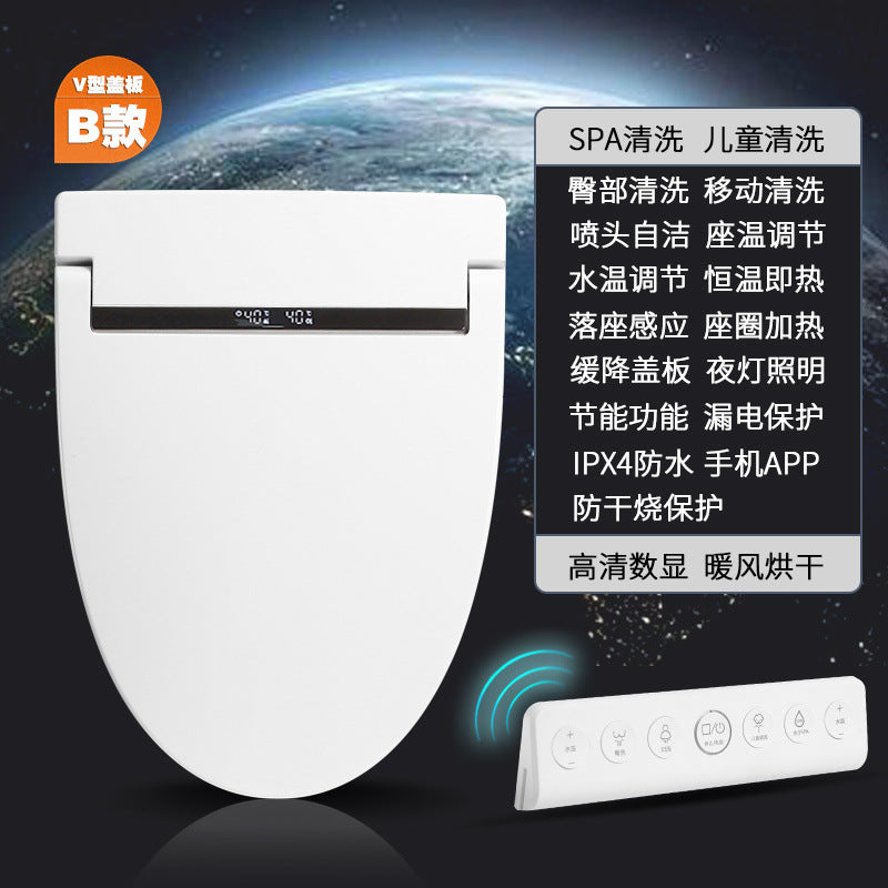 Smart toilet cover instant heating multi-functional toilet cover universal smart toilet cover for home hotels