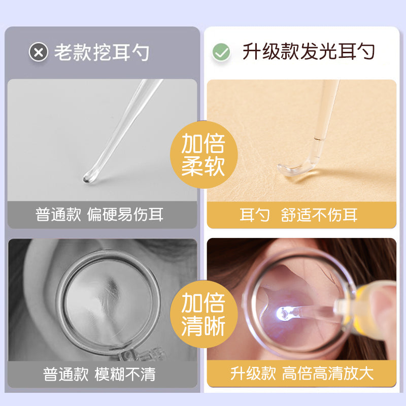 Giraffe ear cleaning kit - lighted ear spoon, safe & visible earwax removal tool for kids, includes tweezers
