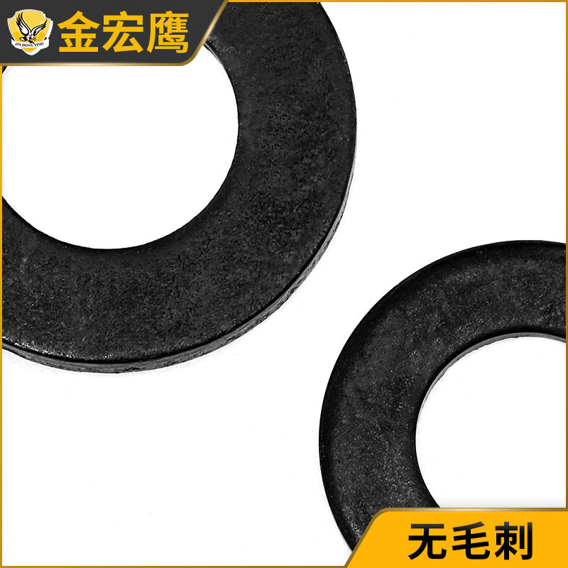 8.8 grade high strength black flat gasket iron flat gasket screw flat gasket metal flat gasket M3/M4/M5/M10