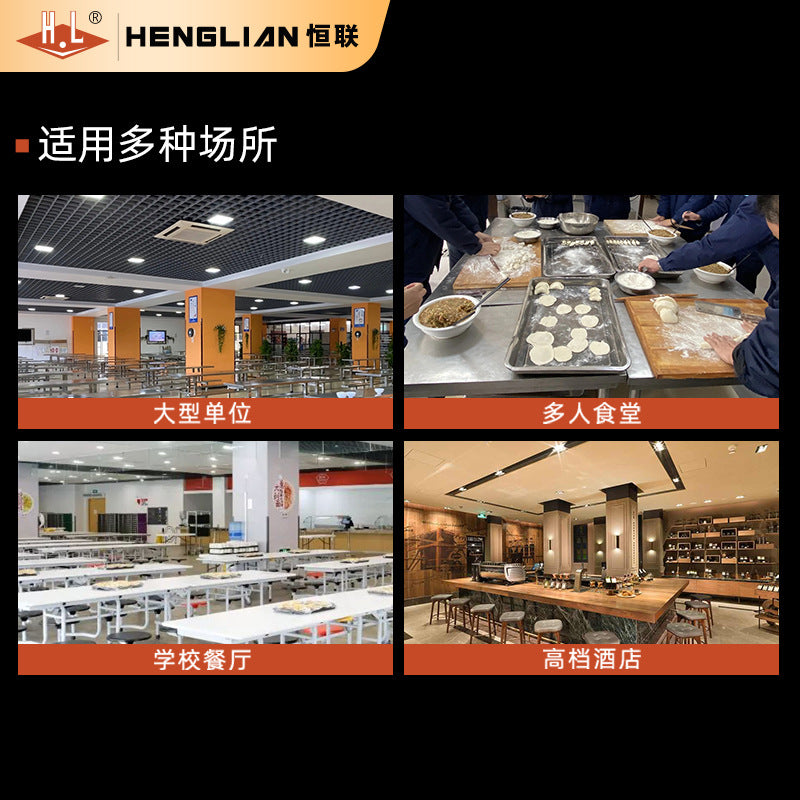 Henglian inverter mixer commercial b20ib40is multifunctional chef machine dough maker egg beater kneading machine
