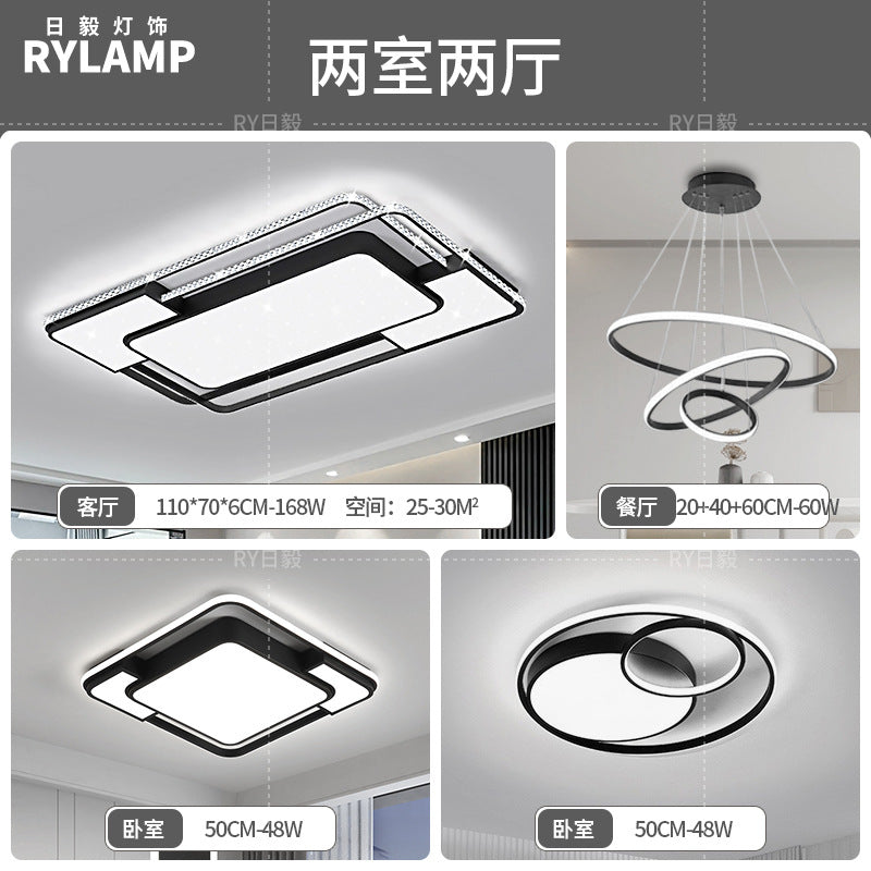 2025 Full Spectrum Eye Protection Living Room Light Whole House Lighting Package Combination Family Set Star Crystal Ceiling Light