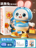 [blue direct charge version] electric dancing rabbit (48 songs)