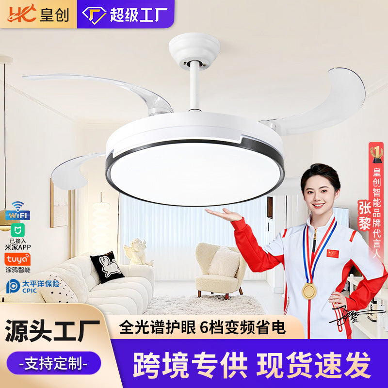 Invisible Fan Light Modern Simple Dining Room Ceiling Fan Light Smart Living Room Bedroom Home Fan Chandelier Zhongshan Lighting