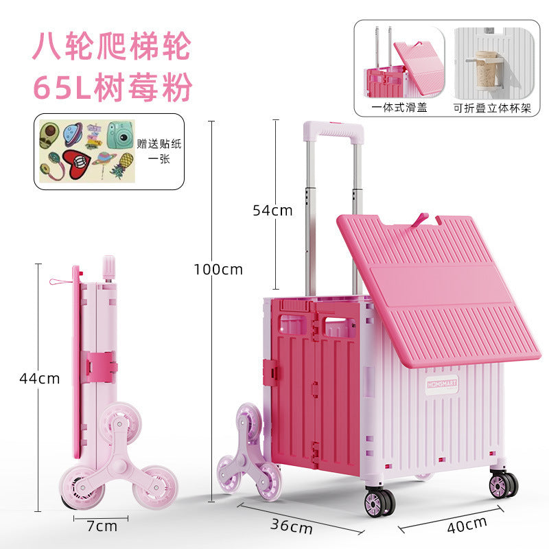 Folding trolley - lightweight rolling cart for shopping, snacks, storage, mobile camping, portable grocery shopping, and express delivery pickup