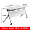 Practical multi-purpose training table, mobile silent office desk, foldable table, minimalist office splicing conference table
