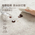 Carpet living room italian light luxury normcore style gray high-end waterproof sofa home floor mat large area full coverage