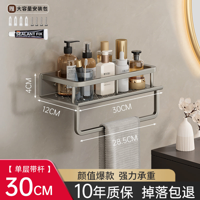 No punching toilet rack bathroom toilet hand wash bath washstand wall mounted wall storage rack