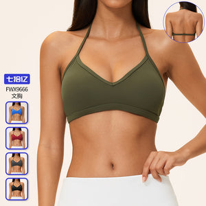 exclusive brushed sports bra, spaghetti strap outdoor running top, quick-drying breathable sports underwear for women 9666