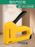 Powerful four-purpose nail gun, nail gun, nail gun, carpentry hardware repair special artifact, for home wire trough door type u-shaped