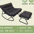 Rocking chair lazy sofa backrest recliner student dormitory computer chair study chair for home bedroom single small sofa