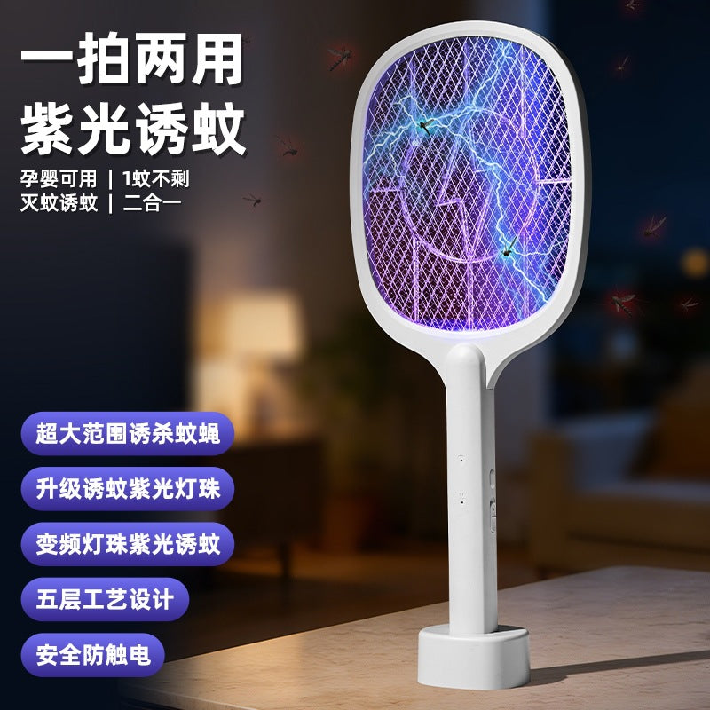 2-in-1 lightning mosquito swatter new arrival mosquito killer rechargeable mosquito swatter usb for home cross-border electric mosquito killer lamp