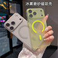 apple 17 pro max precision cut ice mist magnetic phone case, ultra-thin matte iphone 16 protective cover