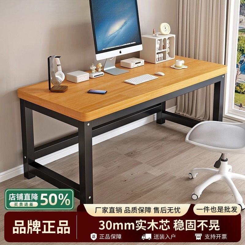 Solid wood computer desk - desktop, bedroom, home, small desk, student writing desk, double gaming desk, office desk