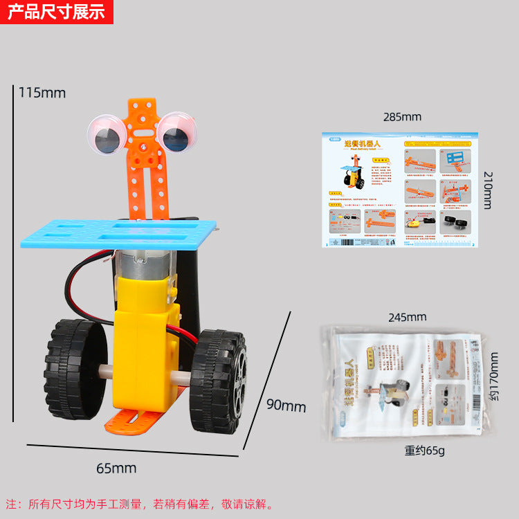 Meal delivery robot, technological small production invention DIY children's hand-spliced toys, scientific experimental materials, teaching aids