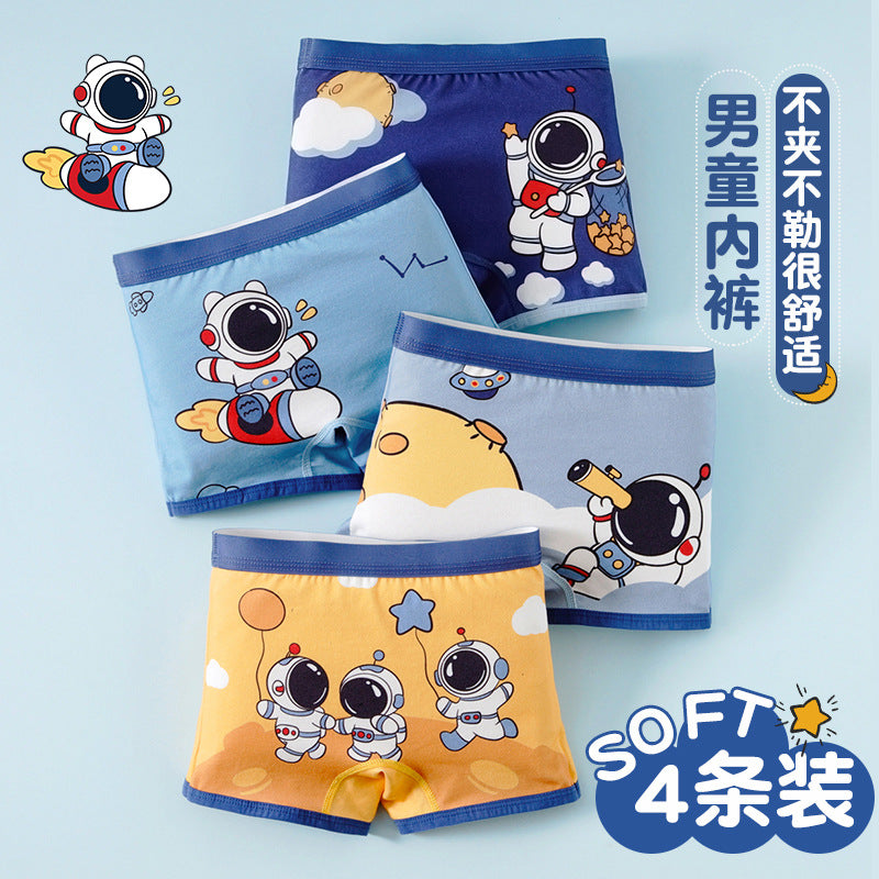 Boys' underwear Children's Class A cotton boxer shorts Breathable and bacteriostatic medium and older boys' boxers do not clip pp